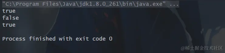 image-20231024214413908