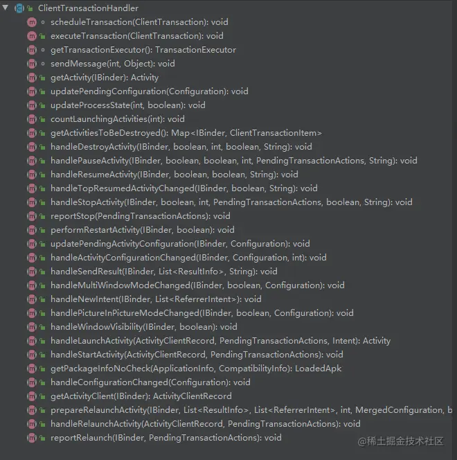 ClientTransactionHandler结构