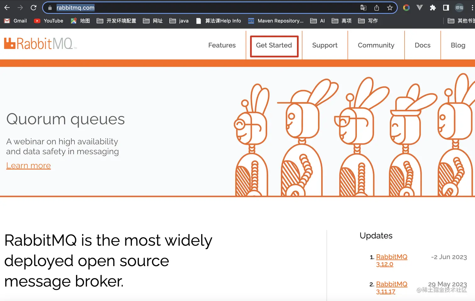 image-20230604220028459