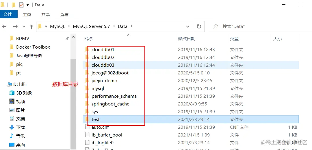 image-20210204215734832