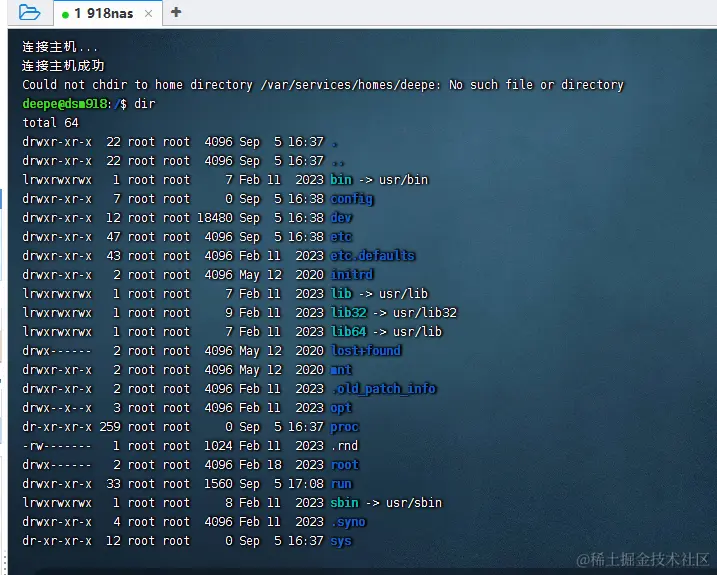 image-20230905175156612