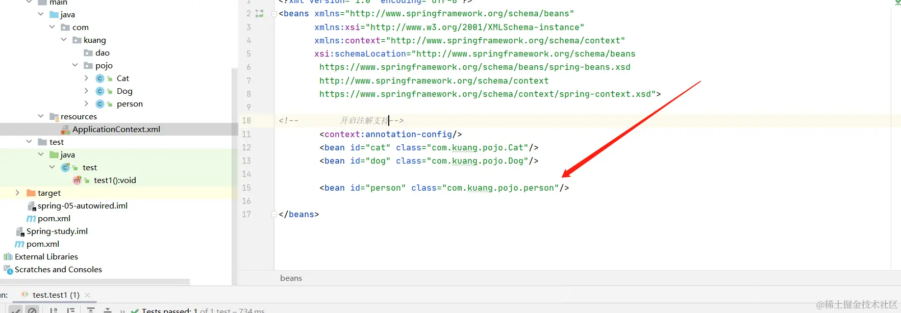 image-20220301101644220