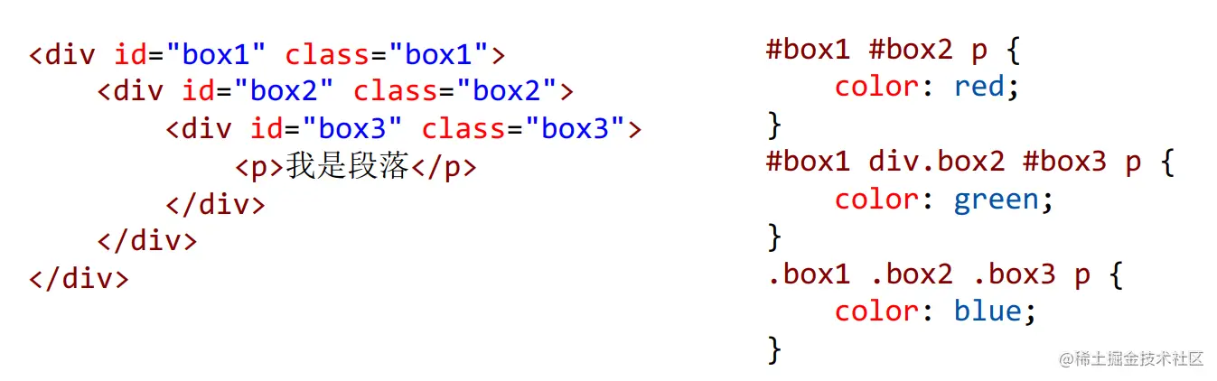 image-20211026124755789