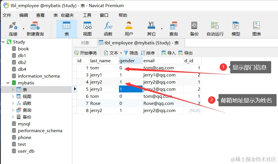 image-20220126215438773