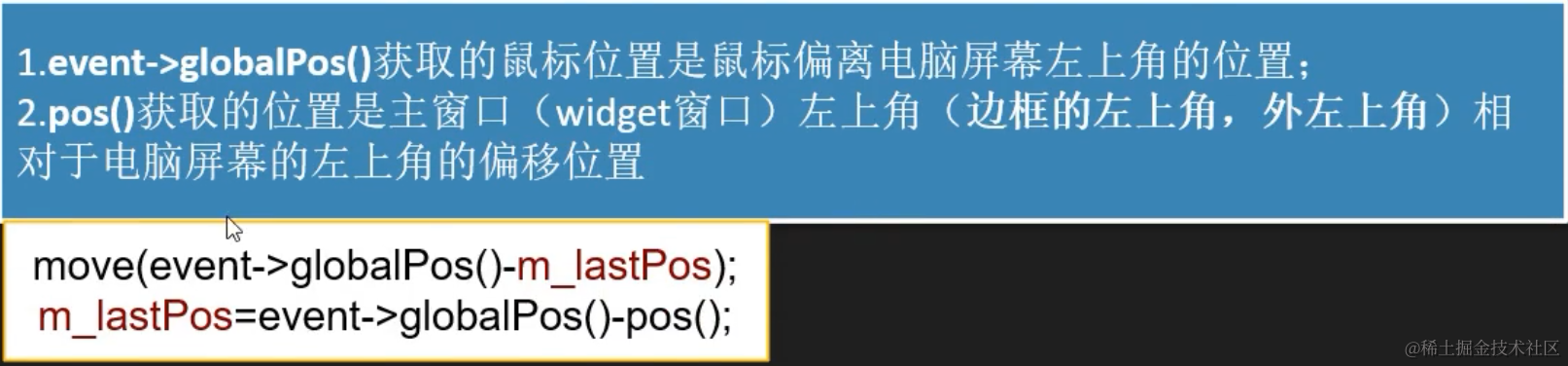 image-20211229100407986