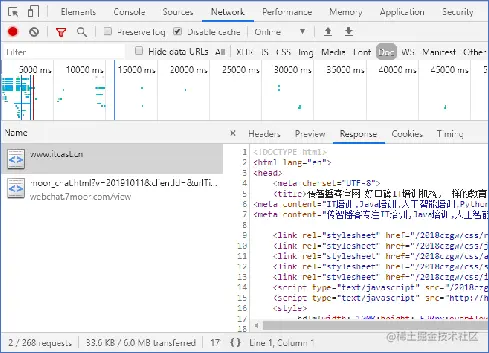 image-20221209141215646