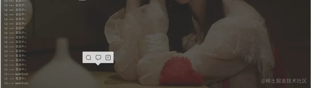 image-20221012233338145