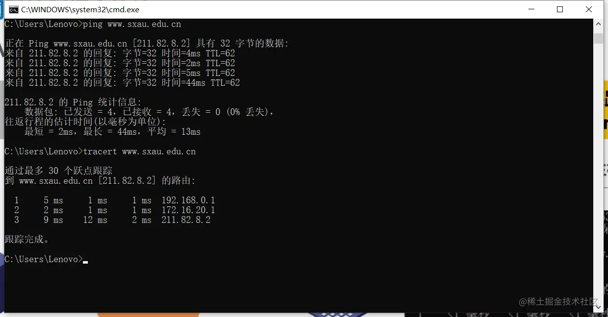 image-20211027172934343