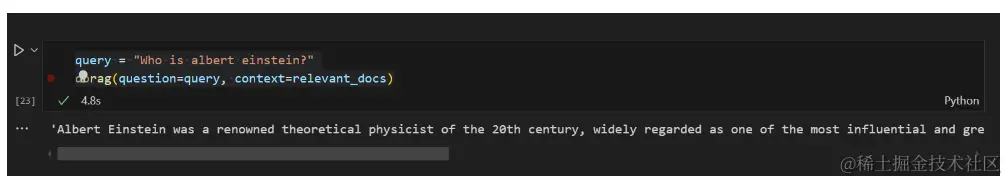 LLM 响应提供了关于阿尔伯特·爱因斯坦的传记信息