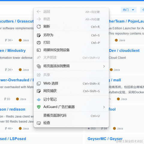 flower_wen于2023-01-10 20:00发布的图片