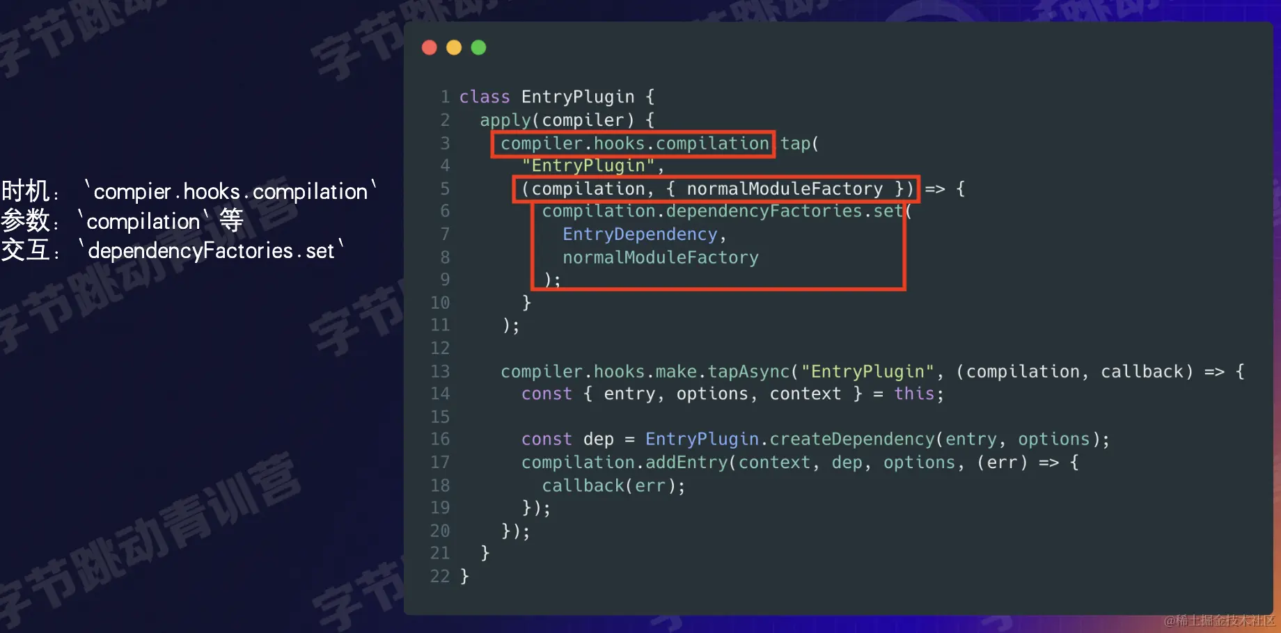 截屏2022-08-10 14.43.10.png
