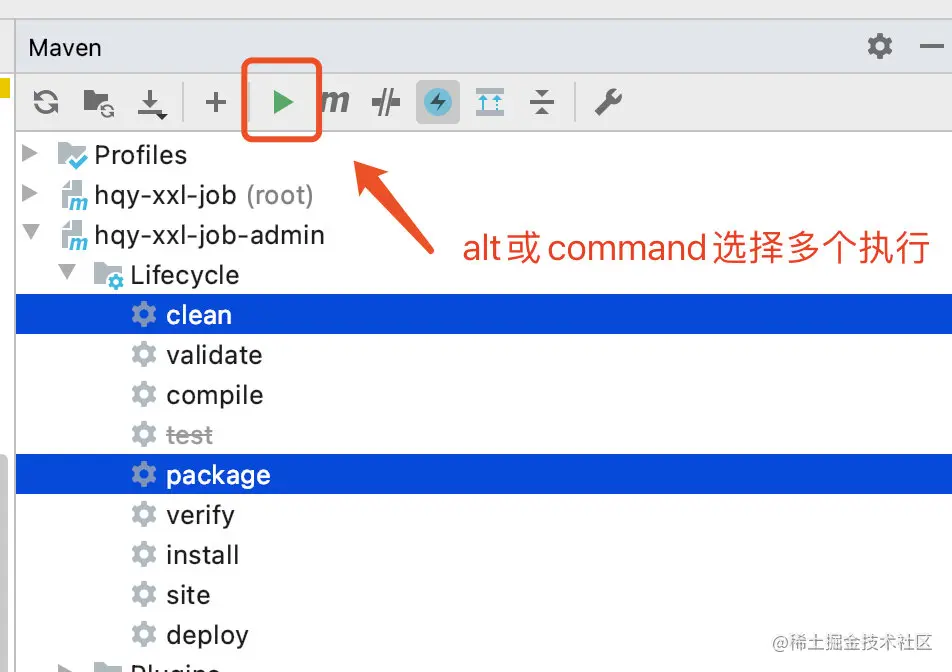 image-20220127112305878