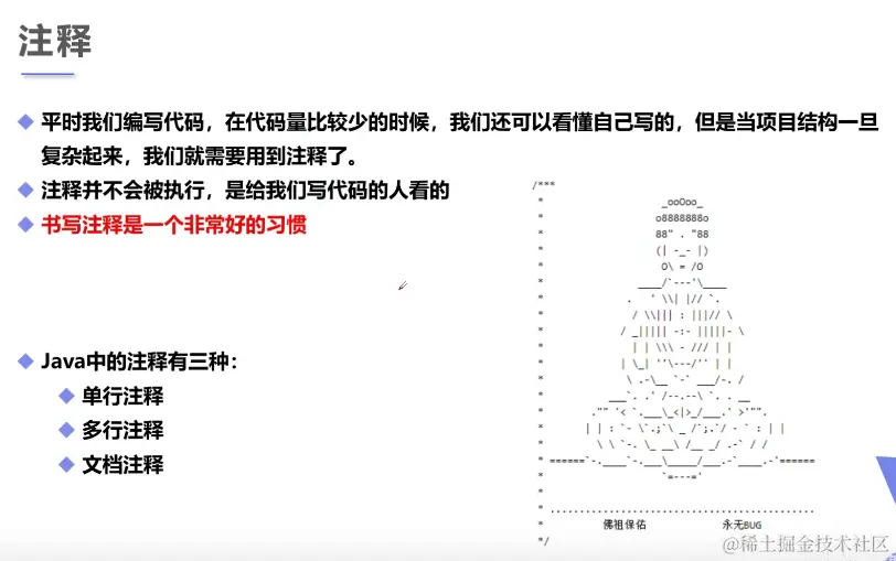 image-20220104093932332