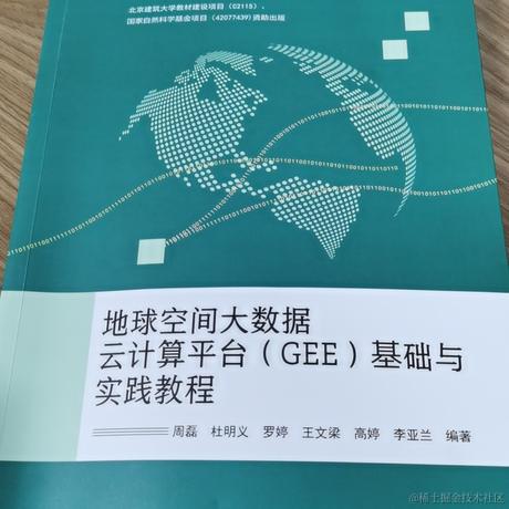 常青1997于2023-04-02 15:48发布的图片