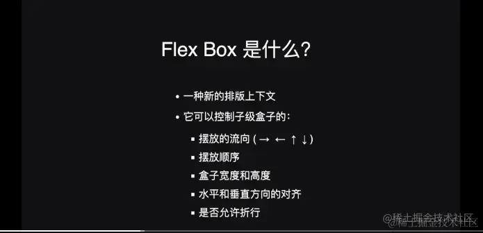 屏幕截图 2023-01-16 213212.png