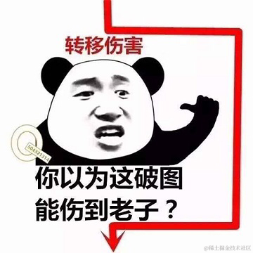 费拉不堪于2022-01-21 17:04发布的图片