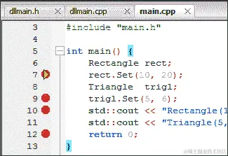 多应用程序调试