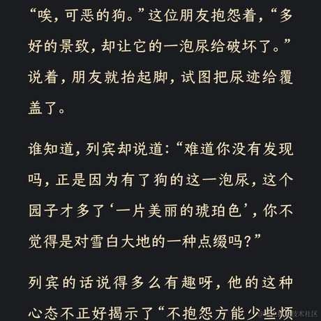 手可摘棉花于2023-07-07 09:12发布的图片