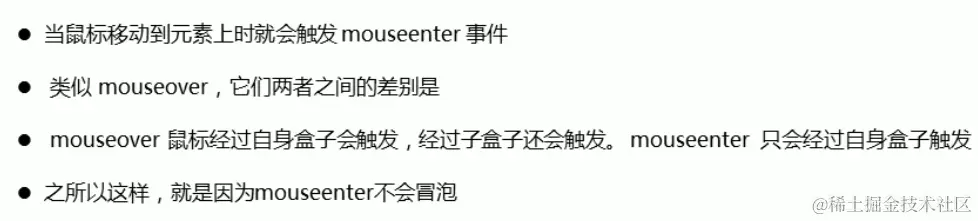 image-20220122104215285