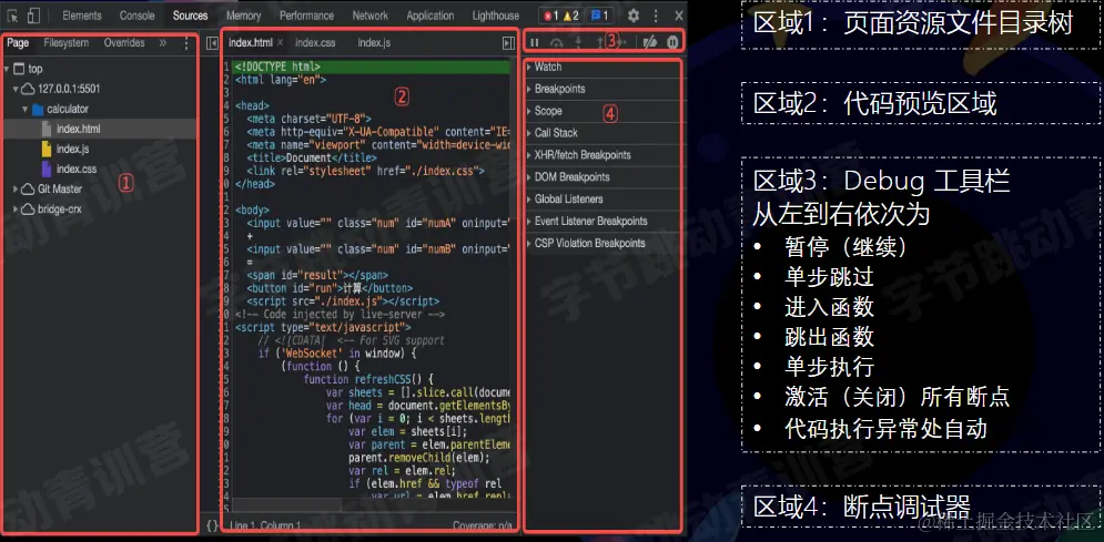 image-20220805120500239