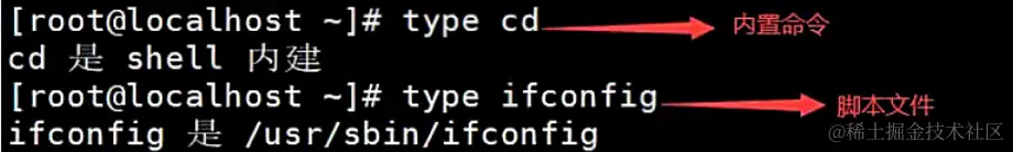 image-20240122235544837