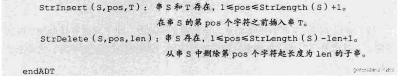 image-20220415064127964