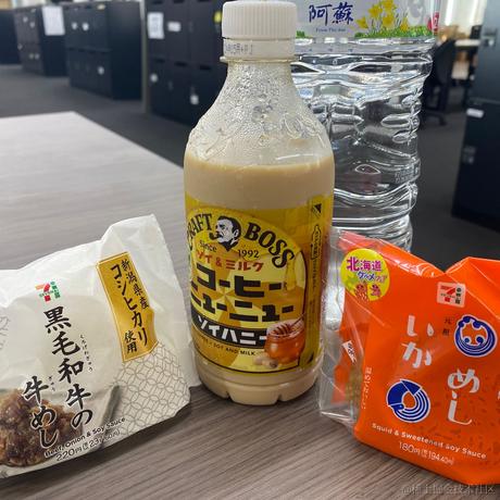 閃刀姬_零依于2023-06-19 08:39发布的图片