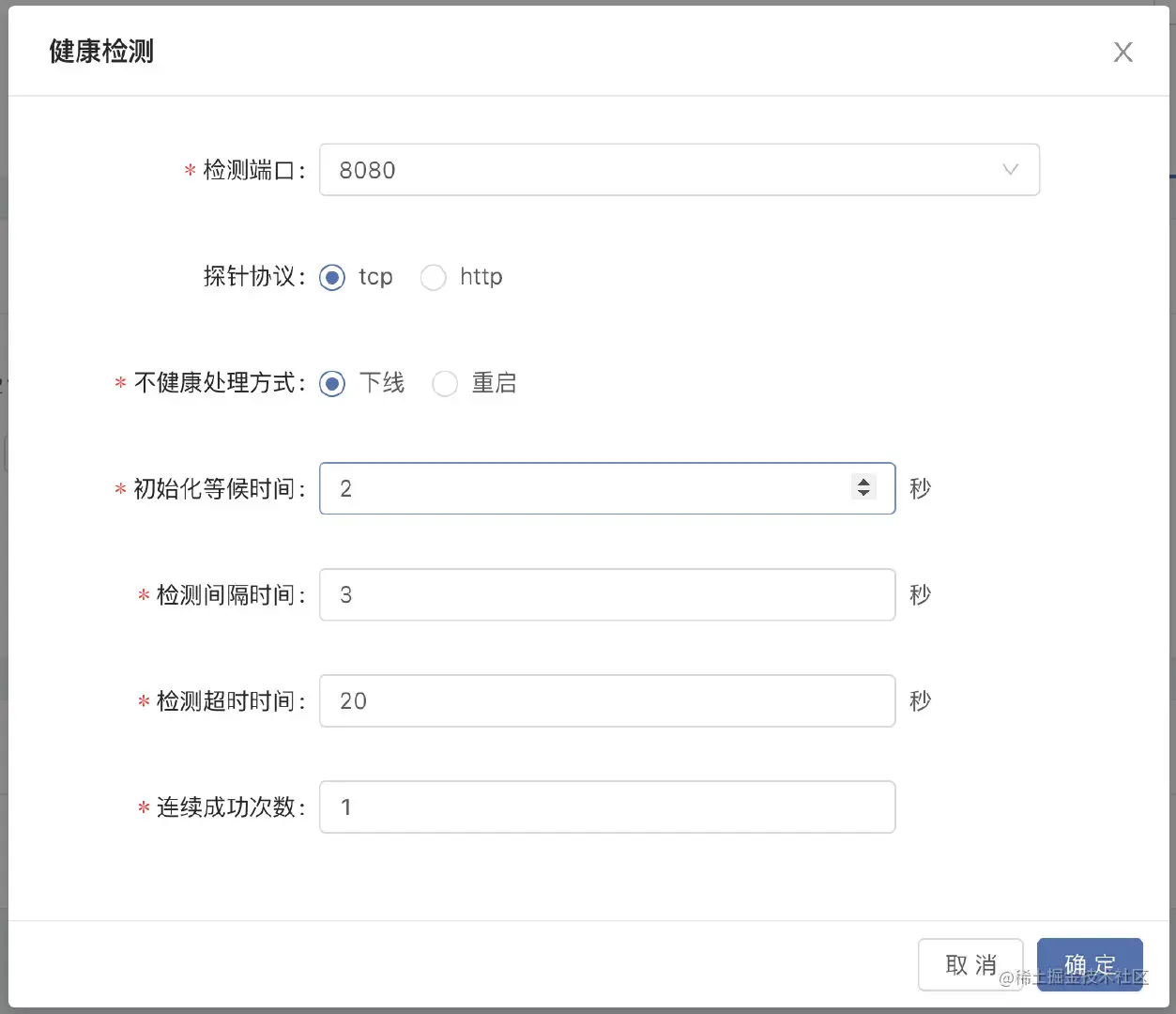 008i3skNly1gxb0mqzbd6j30yt0u0q4i