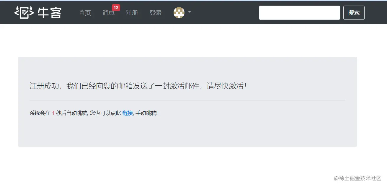 image-20220708182405873