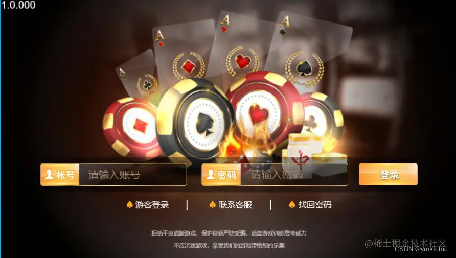 请添加图片描述