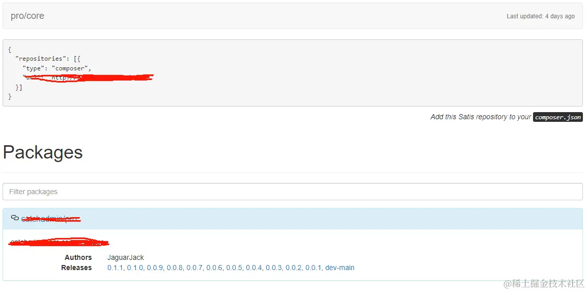 使用 Satis 搭建属于自己的私有仓库