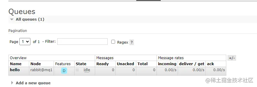 image-20230621212715823