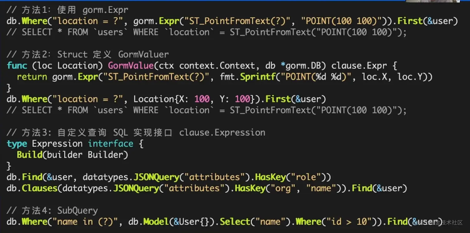 image-20220604174811530