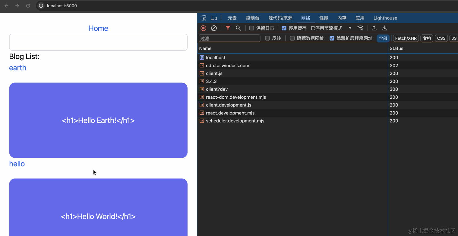 react-rsc-7.gif
