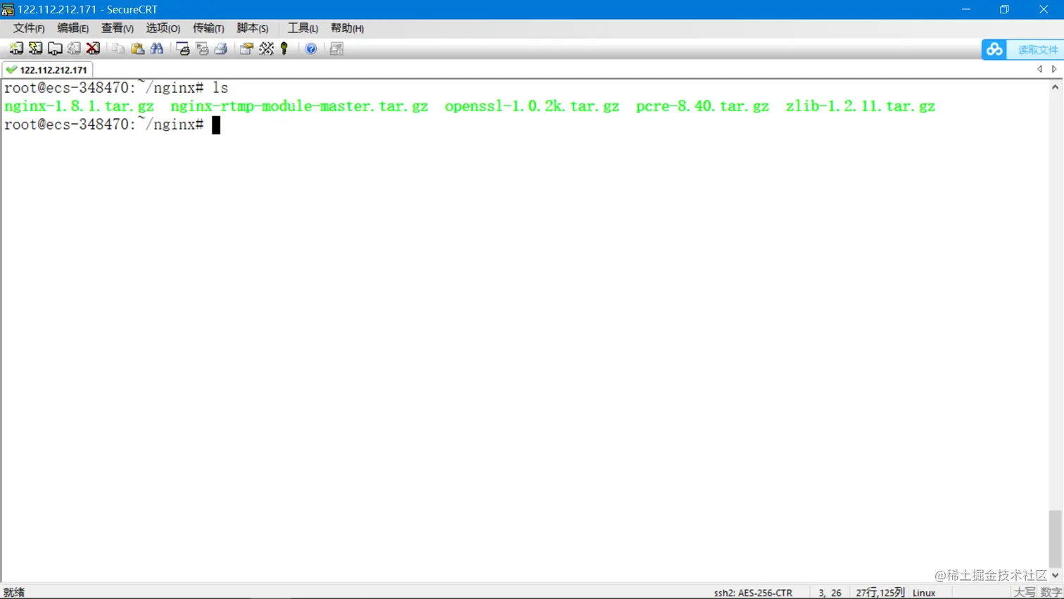 image-20220611190538685