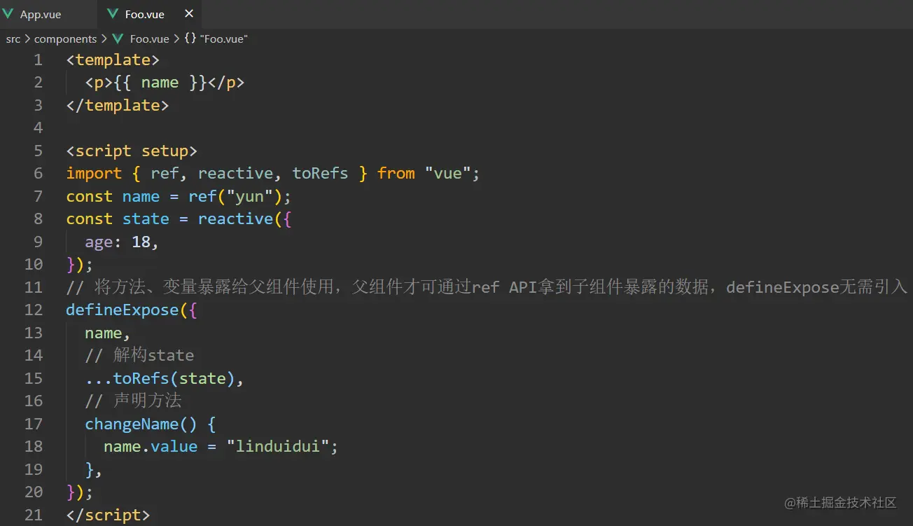 image-20220222170000206