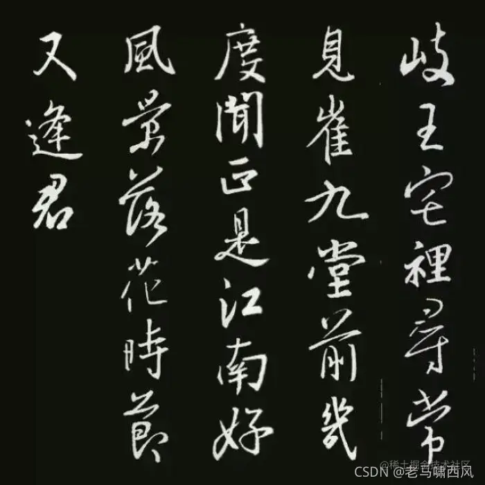 NLP中文形近字相似度算法开源实现项目简介变更日志快