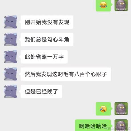 那年那兔于2022-06-27 15:32发布的图片