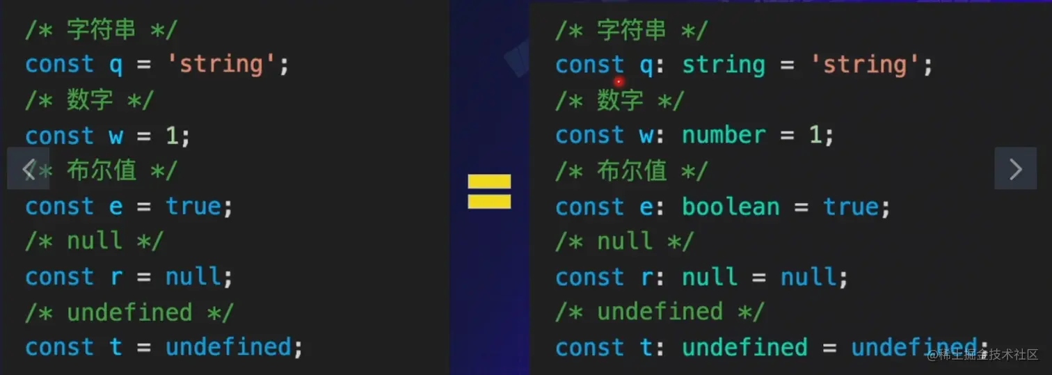 image-20220805132140302