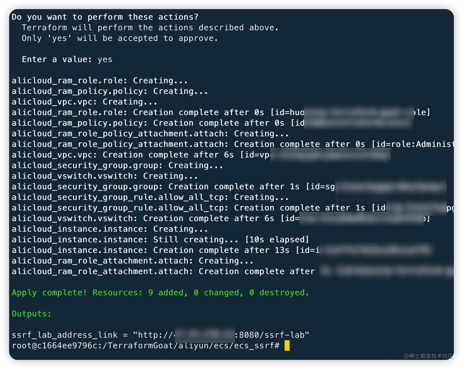 1654513617-740818-1654511678