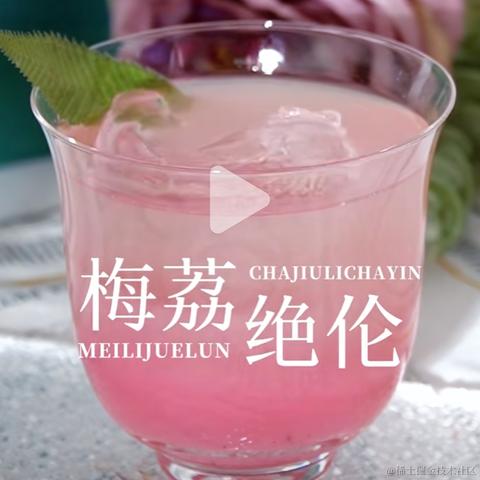 木文心于2023-06-29 21:26发布的图片