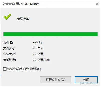 image-20220219145834282