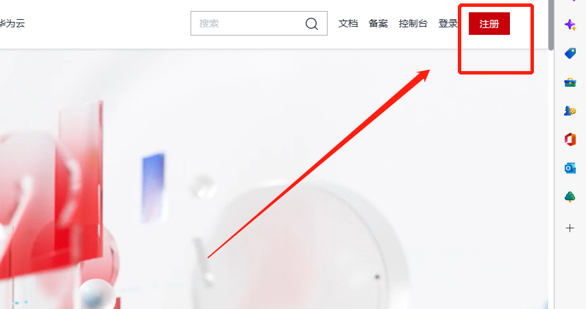 image-20221217173310465