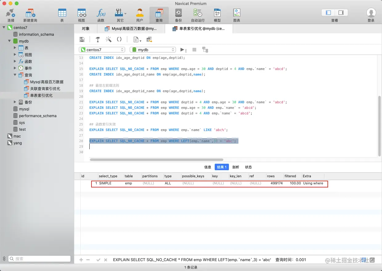 image-20201026210649062