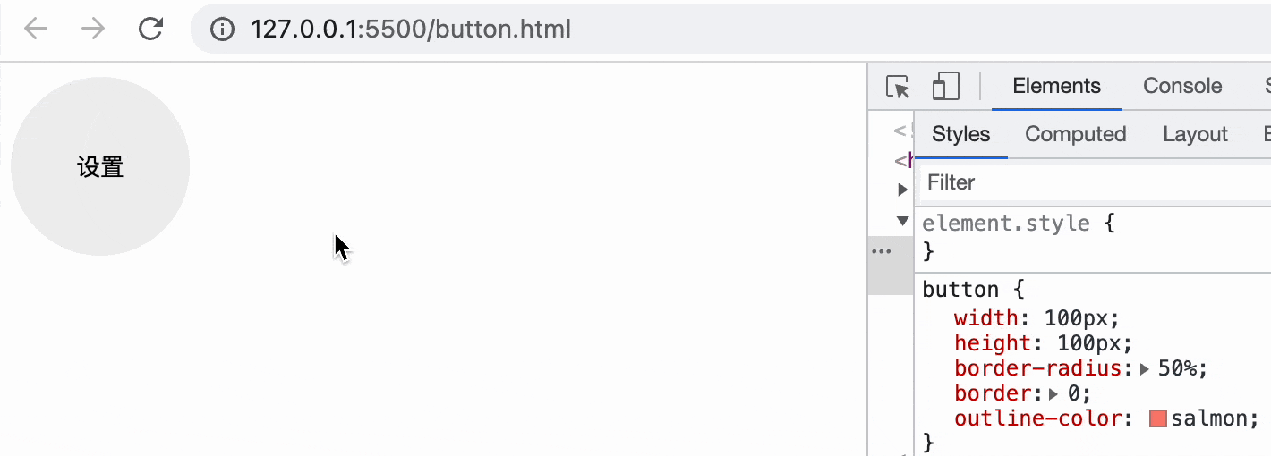 Kapture 2021-12-05 at 15.24.23