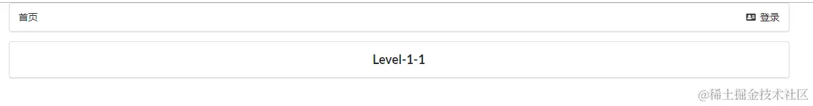 image-20200728130751338