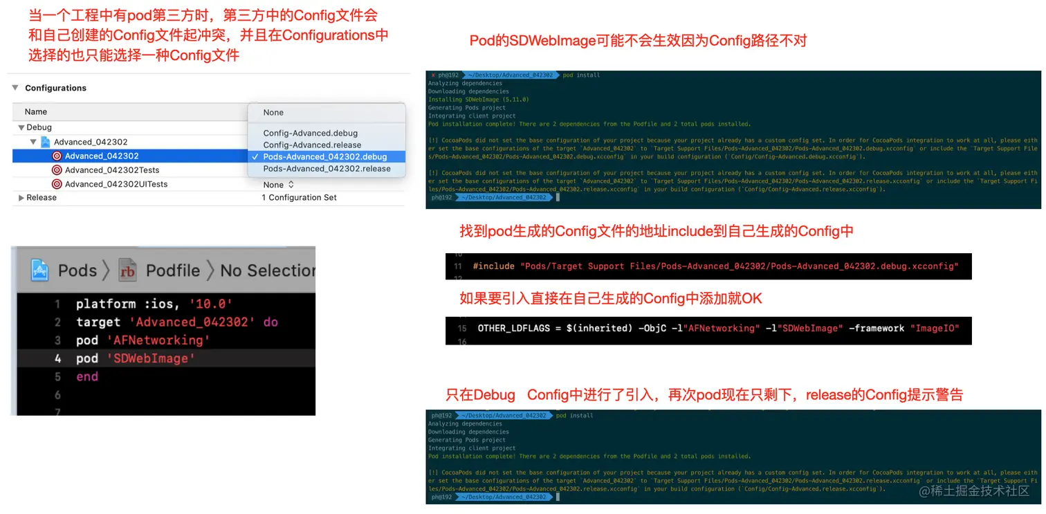 截屏2021-04-23 上午9.32.43.png