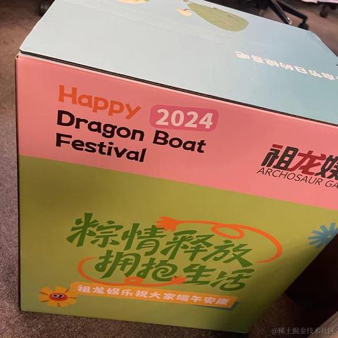 你相信光吗于2024-06-04 10:46发布的图片