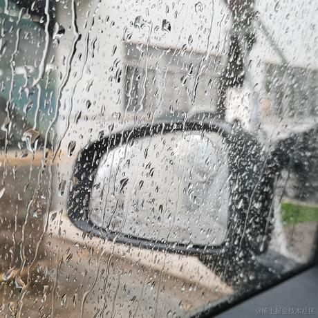 义演鼎争于2022-11-22 11:58发布的图片